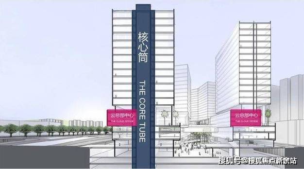 最新介绍深圳宝安南太科技中心最新项目资讯南太科技24小时售楼处热线